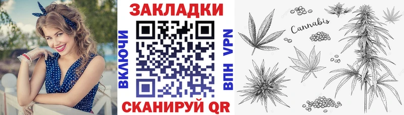 Купить наркотики сайты Приозерск Амфетамин Бошки Шишки COCAIN мега ссылка Гашиш A-PVP Меф мяу мяу