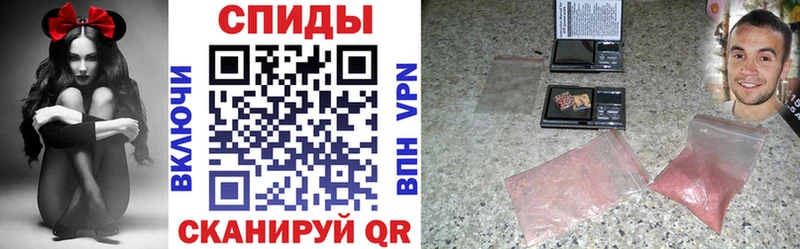 магазин    Приозерск  АМФ Premium 