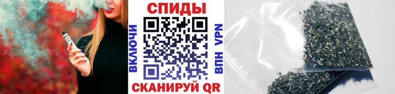 купить наркоту  Приозерск  KRAKEN tor  Бутират GHB 