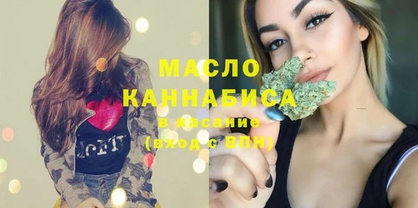 бошки Арсеньев