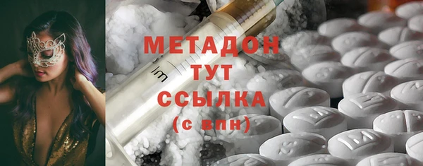 бошки Арсеньев