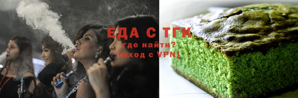 бошки Аркадак