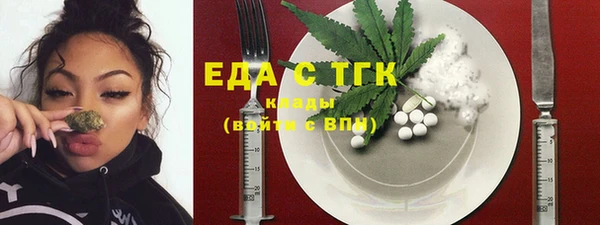 бошки Арсеньев