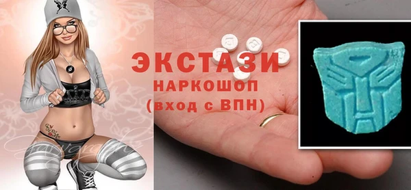 бошки Арсеньев