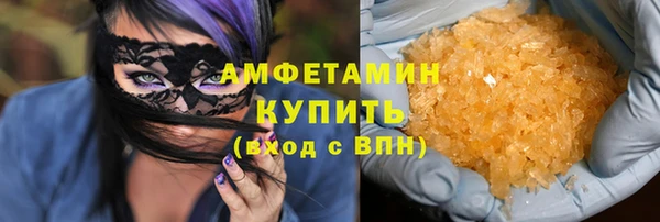 бошки Аркадак