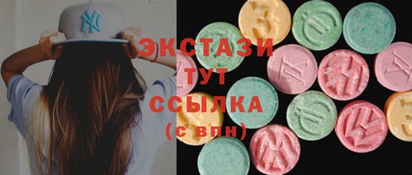 бошки Аркадак