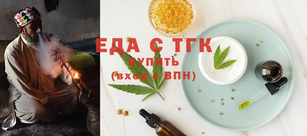 бошки Аркадак