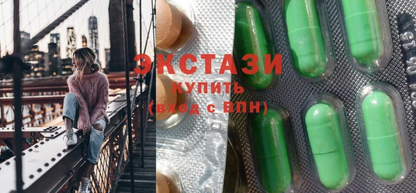 бошки Арсеньев