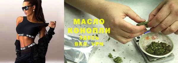 бошки Арсеньев