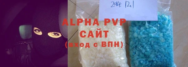 бошки Аркадак