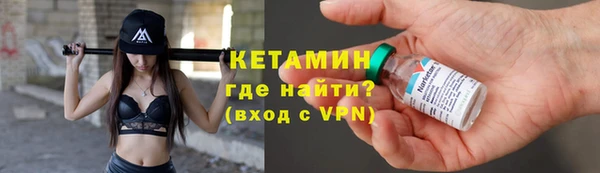 ПСИЛОЦИБИНОВЫЕ ГРИБЫ Армянск