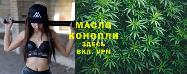 ПСИЛОЦИБИНОВЫЕ ГРИБЫ Армянск