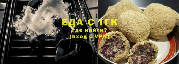 бошки Аркадак