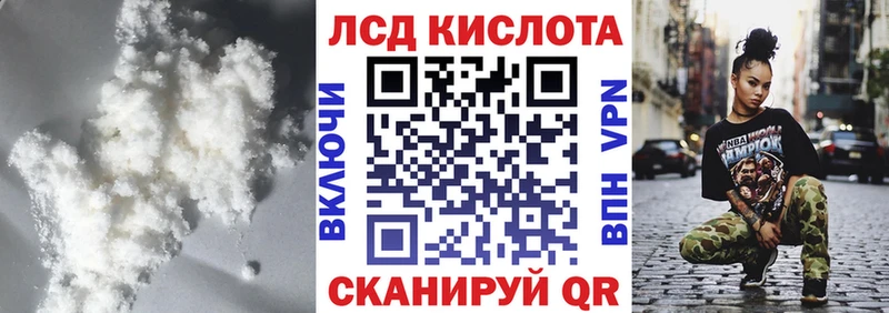 ЛСД экстази ecstasy  где купить наркоту  Приозерск 