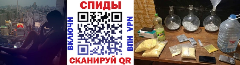 это наркотические препараты  Приозерск  МЕТАМФЕТАМИН Methamphetamine  купить наркотик 