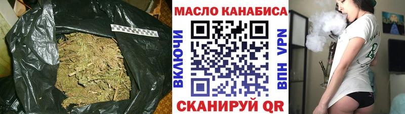 купить   darknet формула  Дистиллят ТГК вейп с тгк  Приозерск 